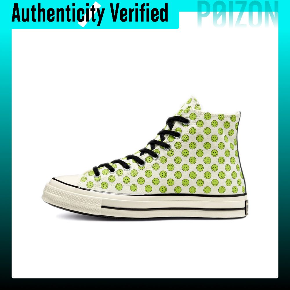 Converse Shoes Chuck Taylor All Star - Converse Chuck Taylor All Star Canvas