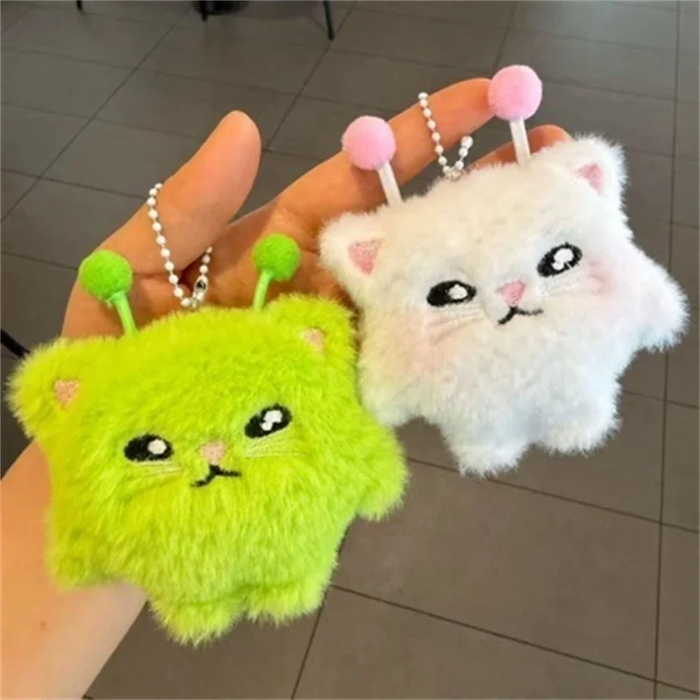 Creative Green Alien Cat Plush - Women'S Young Bags 评论和价格
