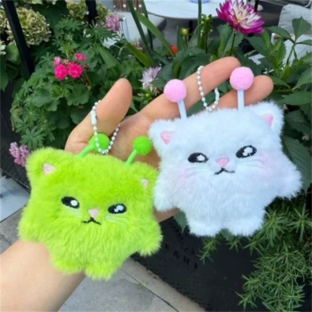 Creative Green Alien Cat Plush - Women'S Young Bags 评论和价格