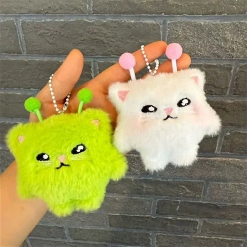 Creative Green Alien Cat Plush - Women'S Young Bags 评论和价格