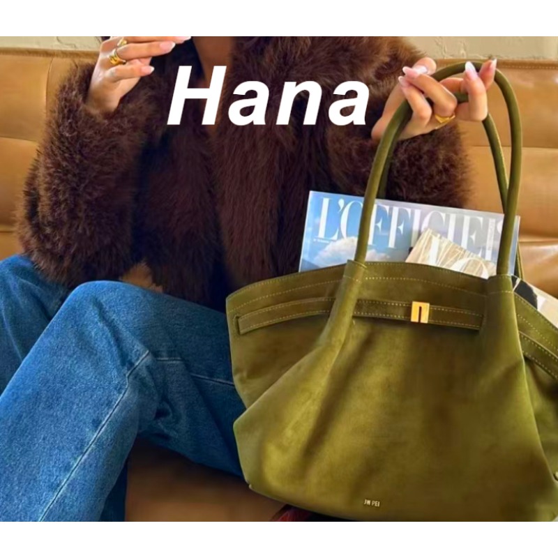 Hana Dumpling-Shaped Large Cap - Women Bags 2026 Trends 评论和价格