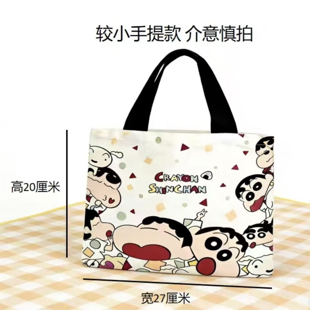 2026 New Crayon Shin-chan Canv - Women'S Bags Handbags 评论和价格